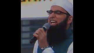 Muhammad ka roza qareeb aa raha hai - beautiful naat by - Junaid Jamshed
