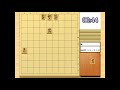 詰将棋3手詰め・6 tsume in 3 moves