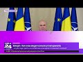 primul mesaj transmis de ilie bolojan. prezintă prioritățile și obiectivele mandatului său