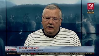 Які реформи потрібні Україні?