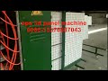 EPS 3d wall panel production line,3d panel machine,3D Panel Wire Mesh Welding Machine