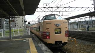 今月末で引退！ 381系6連三田駅発車（先頭車に誤幕有り）