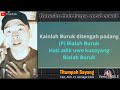 LAGU KERINCI - TITUMPAH SAYANG - KARAOKE DUET TANPA VOCAL CEWEK (COVER)