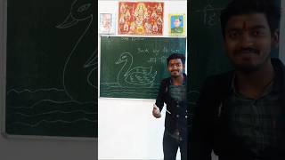 #duck #duck drawing by AK sir #easy #art short #viral