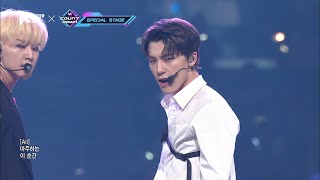 [KCON 2019 LA] SEVENTEEN (세븐틴) | Highlight