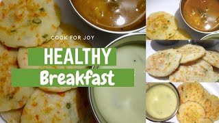 അരിപ്പൊടി കൊണ്ട് ഒരു പുതിയ പ്രഭാതഭക്ഷണം.| Kerala breakfast recipe | Rice flour breakfast | Healthy