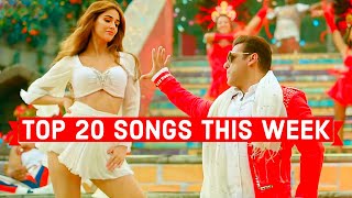 Top 20 Songs This Week Hindi/Punjabi 2021 (May 16) | Latest Bollywood Songs 2021