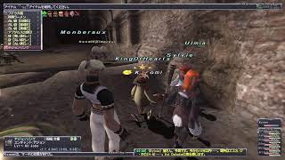 【FF11】ま導剣士をはじめたいが寄り道ばかりなり【いろいろ】