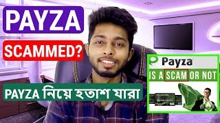 Payza scammed ? What's the reality? Let's see || Freelancer Nasim