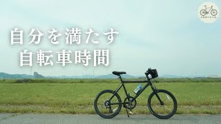 Relaxing cycling time 🌿 Daily life of a cyclist living in Japan🚲🇯🇵