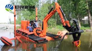 Julong amphibious dredger testing before the delivery in China