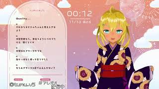 【ホグワーツレガシー】悔しい…！！リベンジだ！！#4【七星七紬/VTuber】