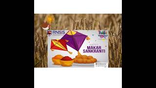 R N SHAH INTERNATIONAL SCHOOL HAPPY MAKAR SANKRANTI '24 #makarsankranti #juhu #internationalschools