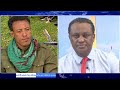 anchor media በቅርቡ ትልቅ የድል ዜና ይኖረናል። አርበኛ አስረስ ማረ ዳምጤ