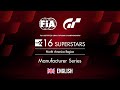 [English] FIA GTC 2019/20 Exhibition - Season 1| Manufacturer Series Top 16 Rd.10 | North America