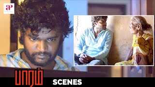 Baaram Tamil Movie Scenes | Sugumar starts inquiring about Raju's demise | Jayalakshmi