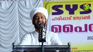 ജീവിതത്തിൽ പകർത്തേണ്ട നല്ല മാതൃകകൾ l അബ്ദുൽ ഹക്കീം അസ്ഹരി l Some good examples to replicate in life