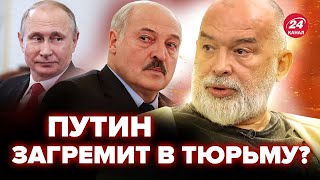 🤯ШЕЙТЕЛЬМАН: Россия в ОГНЕ. Путин НЕМЕДЛЕННО покидает страну! Кремль НАГРАДИЛ Лукашенка @sheitelman