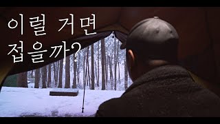 그동안 영상이 올라오지 않은 이유(feat. 밀린 영상들) [4K READY]