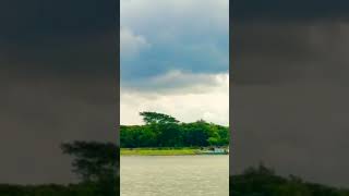 নদীর সৌন্দর্য - Beauty of River