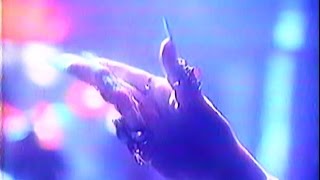 【名古屋・中京ローカルCM】 IMAIKE STADIUM 1100 600 -30秒版-（1994年）