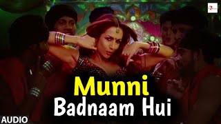"Munni Badnaam Hui" [Full Song] Dabangg | Feat. Malaika Arora Khan | Salman Khan | Sonu Sood