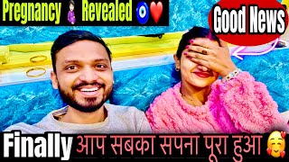 Sachin ने किया प्रेग्नेंसी confirmed🧿 Finally unki life में आ ही गई खुशियाँ | ​⁠@SachinManisha