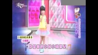 2015-08-19 女人我最大 版權 TVBS