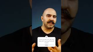 ❌تمدن پیشرفته ای که اروپا امروزی از اون سرچشمه گرفته❌