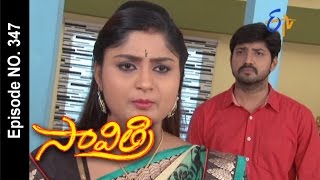 Savithri - 13th May 2016 - సావిత్రి – Full Episode No 347