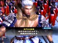 【三国志大戦】虹裏時報マッチ（川原趙雲八卦ＶＳ弓極意旧太史慈）