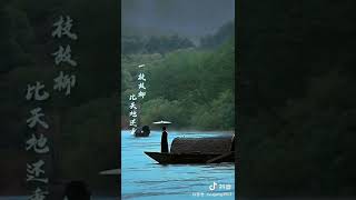 天地與你並生，萬物與你唯一 李玉剛清明客 4月4日 19:30 震撼獻映清明奇妙遊人在畫中行。李玉剛抖音2022.04.03 https://v.douyin.com/NqxK45u/