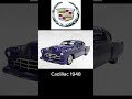 🚗 cadillac evolution ai transformed classics into futuristic icons 🔥 classiccars cadillacs