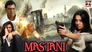 Mastani l 2018 l South Indian Movie Dubbed Hindi HD Full Movie