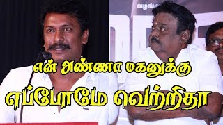 என் அண்ணா மகனுக்கு எப்போமே வெற்றிதா | samuthirakani | Chennai Express Tv