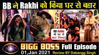 Bigg Boss 14 | 01 January 2021 FULL EPISODE | Rahul Vaidya & Aly ANGRY On Rakhi | New Year Special