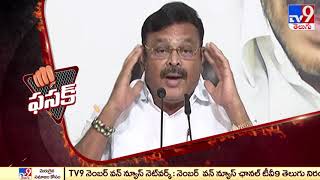 FASAK : Ambati Rambabu counter to Chandrababu  - TV9