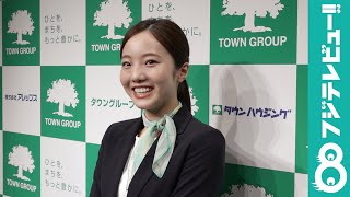 本田真凜 6歳年下の妹・紗来が「見たことがない」というものに“ぴえん”