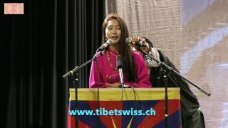 ༤༽སྤྱི་ལོ་ ༢༠༡༧ ཟླ་ ༠༢ ཚེས་ ༠༤ ཉིན་སུད་སི་བོད་ཡིག་སློབ་གྲའི་སྐད་ཡིག་འགྲན་སྡར་ཐེངས་བཞི་པ།