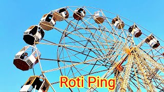 Bhairahawa mela 2022 roti ping