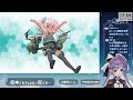 【艦これ】回線弱者～早めに光あれ～【 海護ハル みまもりはる】