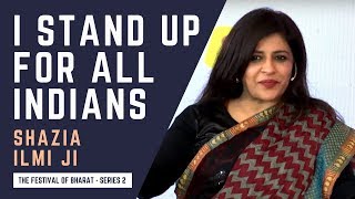 S2: I Will Fearlessly Defend my Hindu Brothers \u0026 Sisters as Much as Anyone Else | Shazia Ilmi ji