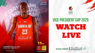 SHABABALAHI VS AL WASL  | BASKETBALL VICE PRESIDENTCUP 2025