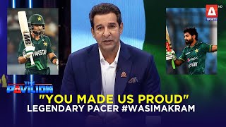 "You made us proud" Legendary pacer #WasimAkram #pakistancricketteam
