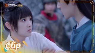 齐璋现身断头台救下沈鱼《云中谁寄锦书来 The Letter from the Cloud》【芒果TV季风频道】