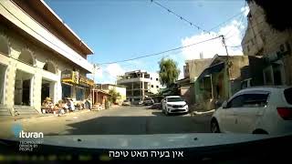 סיכול גניבת רכבים | הודות לזיהוי חריגה בשגרת נסיעה החזרנו את היונדאי קונה לבעלים שלה