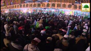 Subah-e-Baharan Kalam - Marhaba Marhaba Bolo Marhaba | Subah e Baharan 19 January 2015