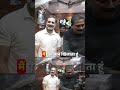 मीठे पान की कहानी पांडे जी की ज़ुबानी