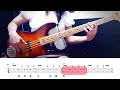 난 정말 몰랐었네_최병걸 bass cover