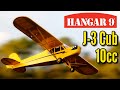 Hangar 9 J-3 Cub 10cc PNP/ARF - Model AV8R Announcement and Review